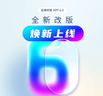 ST恒信股东会现场激烈交锋！见证律师：无法确认表决结果的真实性！