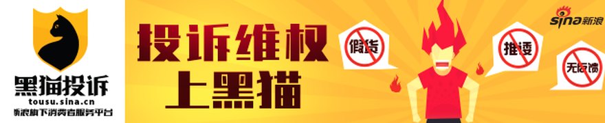 易方达43只产品净值翻倍位列第一 偏股混合基金近七成跻身全市场同类产品前30%